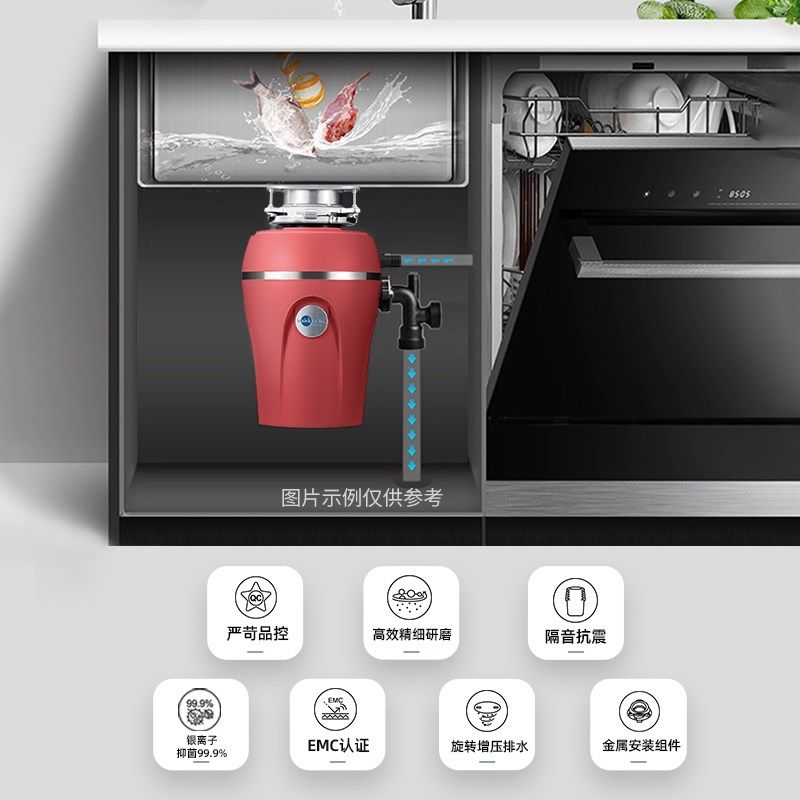 爱适易新品o厨余垃圾处理器 家用厨余下水槽粉碎机关