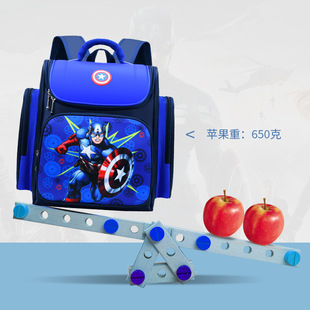 蜘蛛侠书包小学生新款帅气男孩幼儿园男童书包男生三到六年级