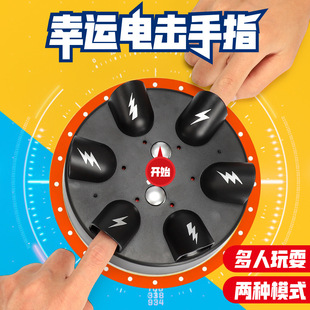 测谎仪幸运电击手指整蛊 喝酒游戏道具酒桌真心话大冒险岁+