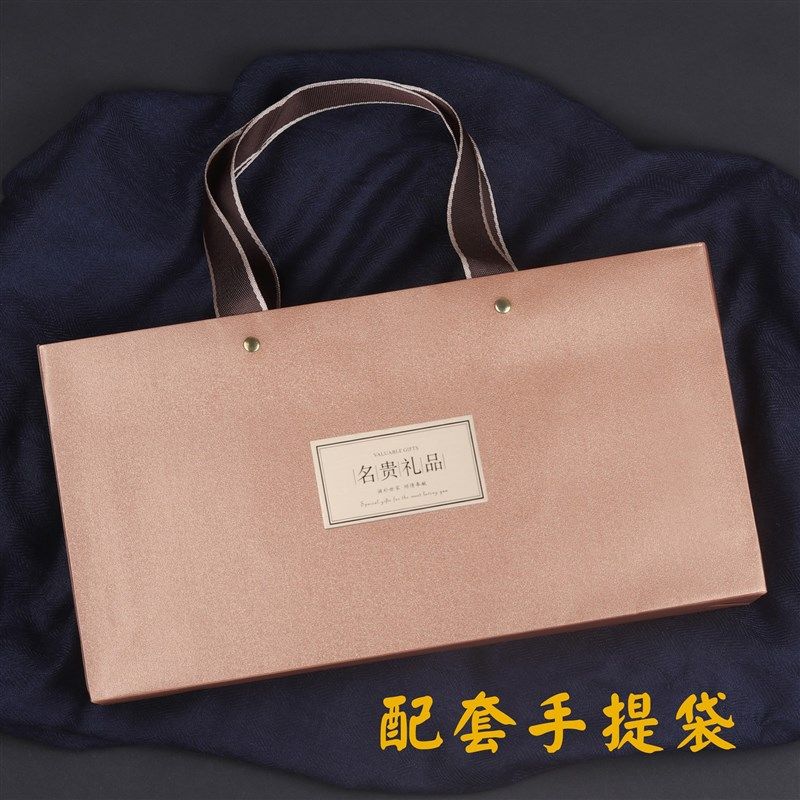 名贵礼品通用包装盒瓶瓶装礼盒木盒新款高档红色金色补品礼品盒