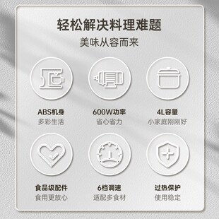 一时代家用l台式家庭烘焙奶油厨师机和面机商用食品面包