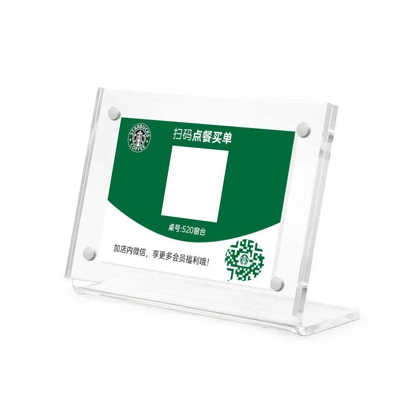 单面L型强磁台卡标价签有机玻璃台签台牌标价签寸寸寸相框架个装