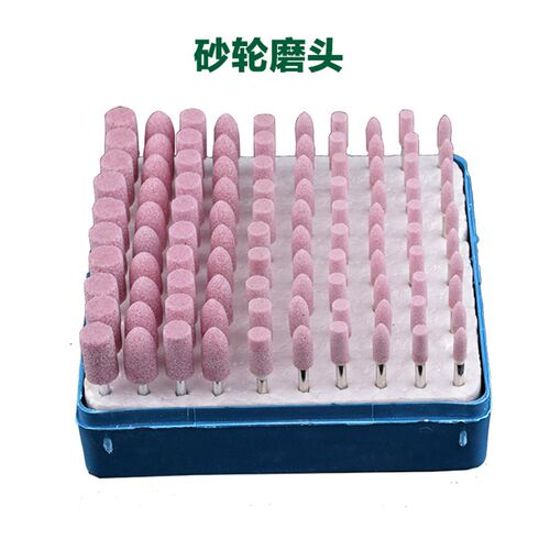砂轮磨头羊毛磨头芝麻磨头橡胶磨头牛皮磨头抛光打磨头装混装
