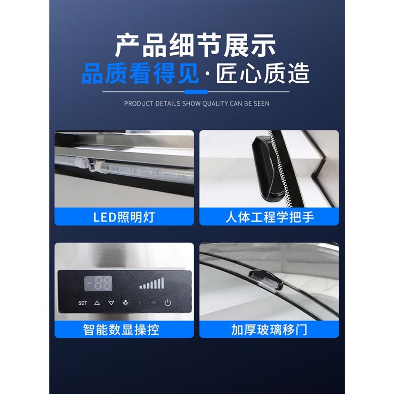 商用阶梯冷藏冷冻展示柜小型夜市摆摊串串凉菜展示三轮车移动冰柜