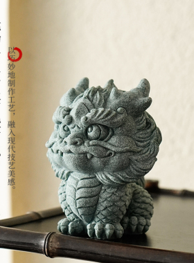 新瑞兽生肖龙吉祥物茶宠青砂石神龙鱼缸景观造景装饰