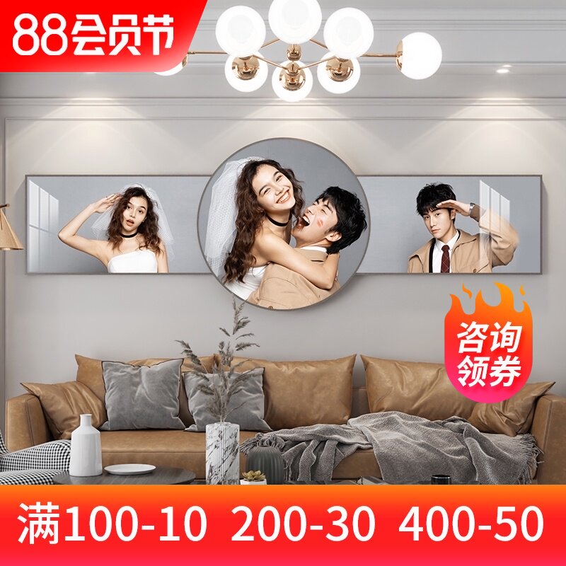 婚纱照放大挂墙结婚照洗照片做成相框加水晶全家福冲印带相片