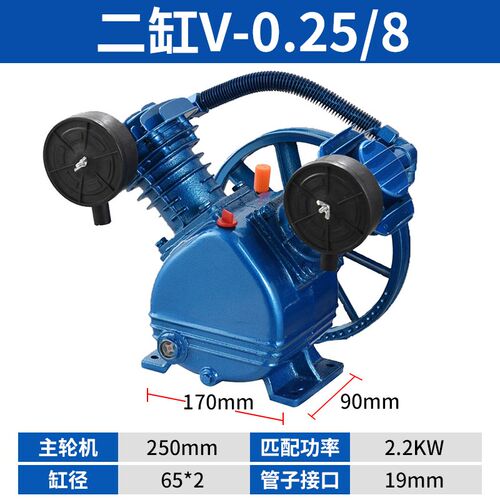 活塞总成工业级气泵.w大丰空气压缩机泵头大全