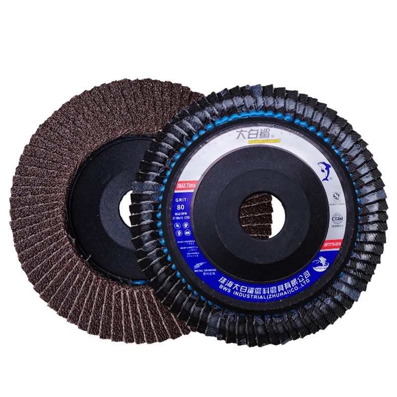 大白鲨百叶片打磨片角百叶轮抛光片砂轮布轮角磨片,标准件/零部件/工业耗材,页轮/页片,淘宝优惠券,粉丝福利购,淘宝优惠卷