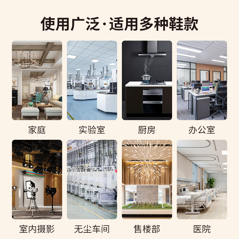 绿净鞋机自动家用新款一次性全自动鞋机智能脚机器家用踩脚