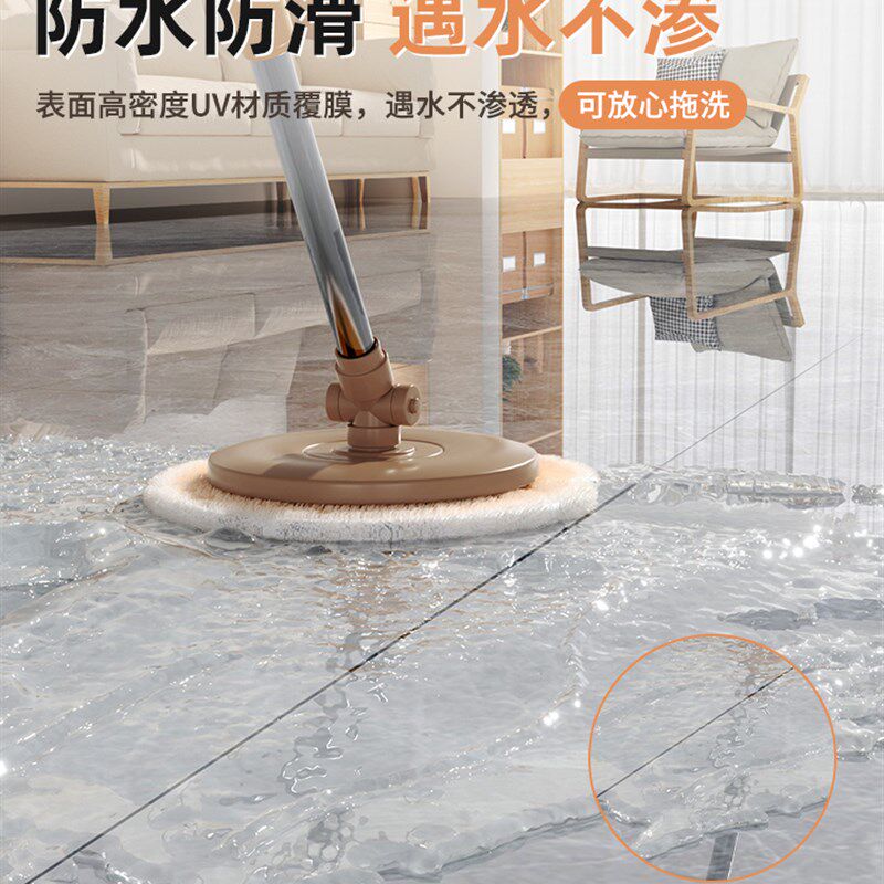 仿瓷砖地板胶贴干胶地板胶自铺装修加厚皮革家用耐磨防水防滑