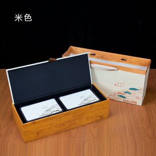 新款茶叶包装盒空盒通用茶叶礼盒半斤茶叶罐条盒包装红色纸盒包装