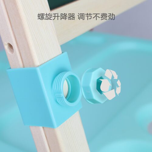 铭塔儿童画板幼儿小黑板宝宝学习板支架式画架涂鸦写字板擦