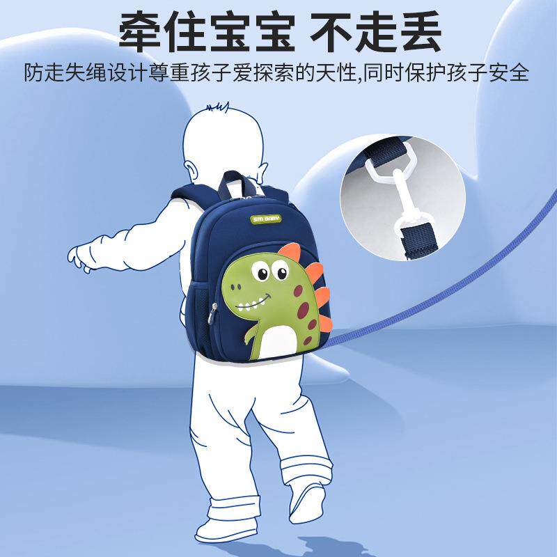 幼儿园儿童书包女孩入学宝宝新款恐龙男孩女童防走失背包护脊