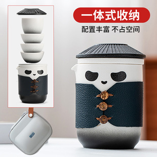 泡茶壶 旅行茶具熊猫快客杯户外随身便携一壶四杯陶瓷茶具小套装