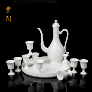 家用酒壶仿古羊脂玉白瓷F中式 陶瓷酒具套装 小酒盅分酒器高脚白酒