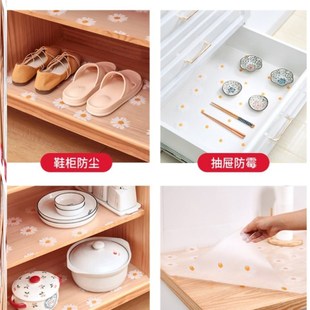 抽屉垫纸衣柜厨房橱柜垫防水防油垫子抗菌贴纸免粘柜子家用防潮垫