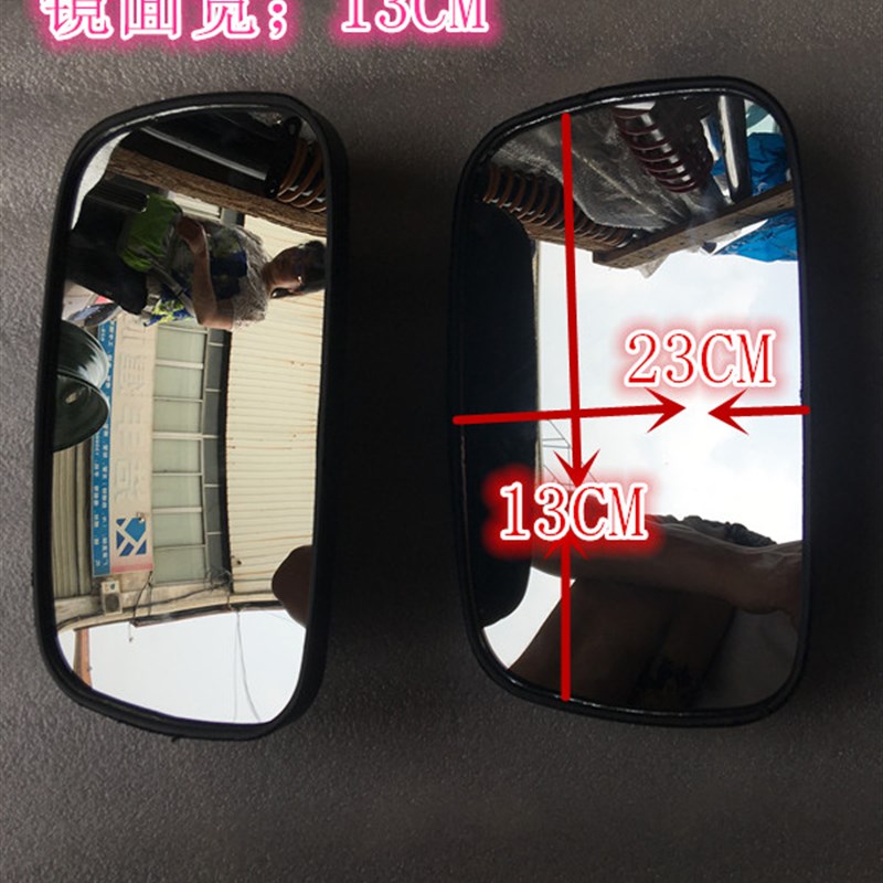 三轮车全篷车后视镜/电动汽车倒车镜/电动车反光镜改/装型倒车镜