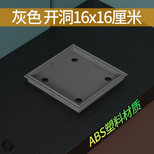 110下水管检修口装饰盖下水道卫生间管道口镶嵌入隐形瓷砖检修口