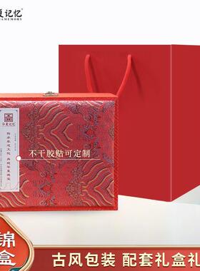 济南特色文创礼品趵突泉非遗龙山黑陶笔筒纯手工雕刻可定制送客户