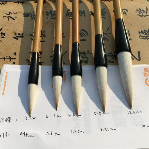 小马制笔 兼毫 欧楷米芾 游刃有余 楷书行草书法毛笔七狼三羊包邮