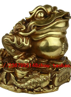 宇卓铜制金蟾财运摆件 三脚聚宝盆旺财装饰礼品