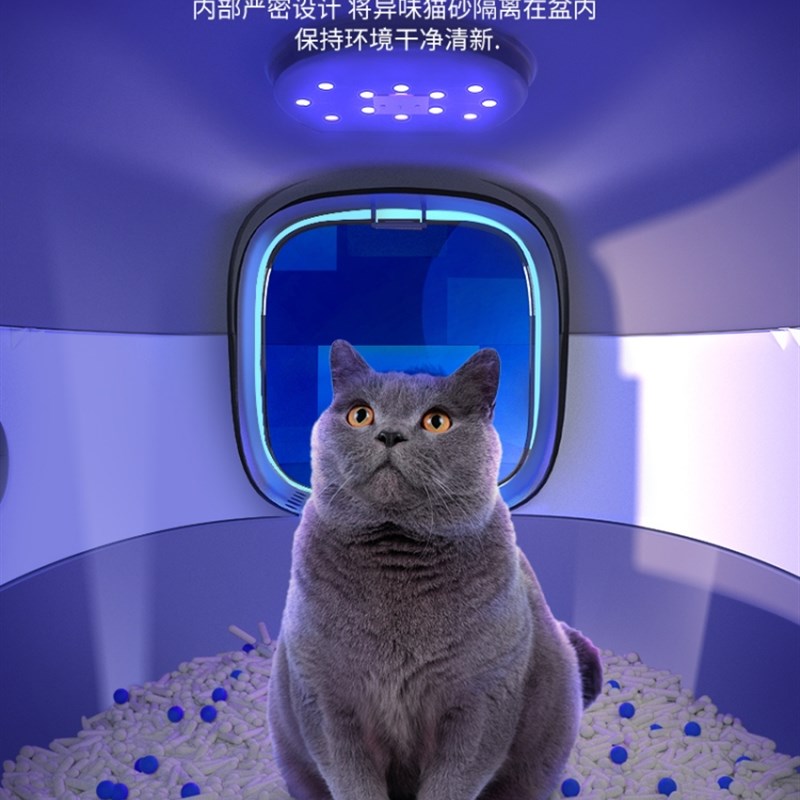 智能猫砂盆全封闭式自动猫厕所超大号防臭猫咪猫沙盆子猫屎防外溅