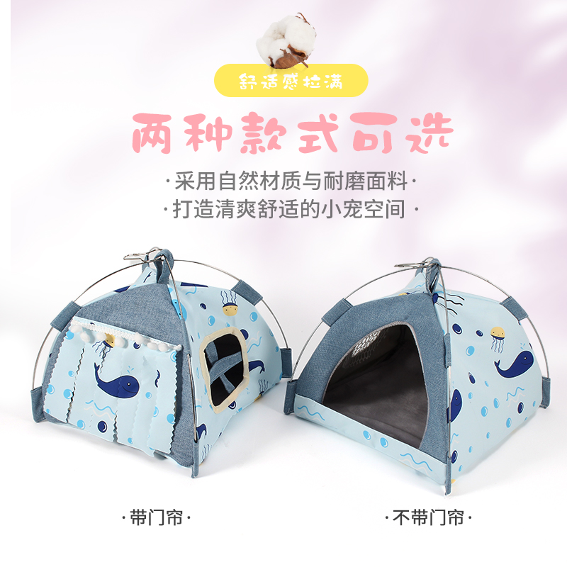 鹦鹉窝夏季鸟窝吊床牡丹虎皮玄凤睡觉窝秋千帐篷窝悬挂鹦鹉用品