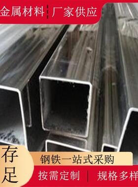 厂家 欧标 S355NL方管 规格齐全 库存充足 现货用途广泛