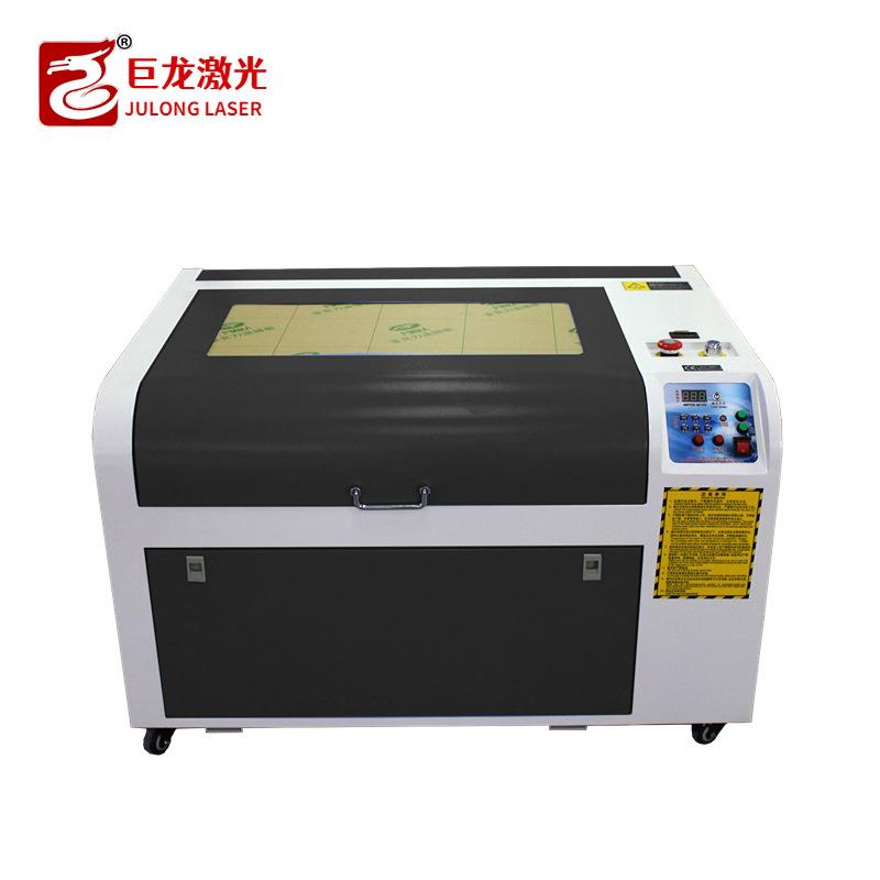 小型4060激光雕刻机木刻画亚克力墙贴皮革木质挂牌书签切割机精密