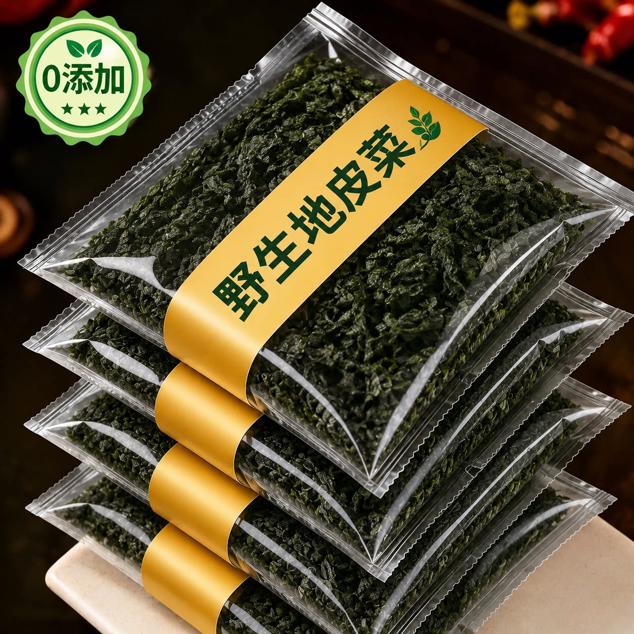 新鲜野生地皮菜免洗干货地软地达菜地衣地木耳雷公菌包包子素菜