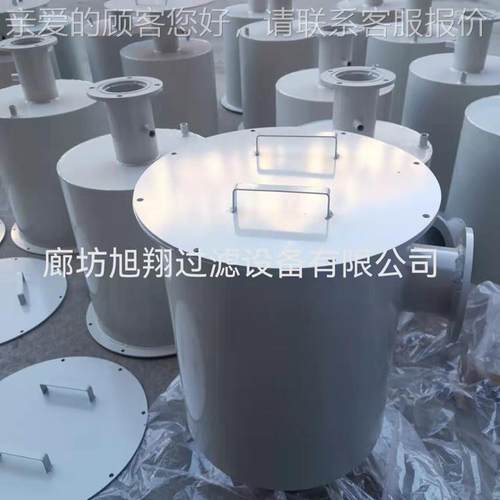 h150H5器0滑阀真1空油泵烟分离滤芯