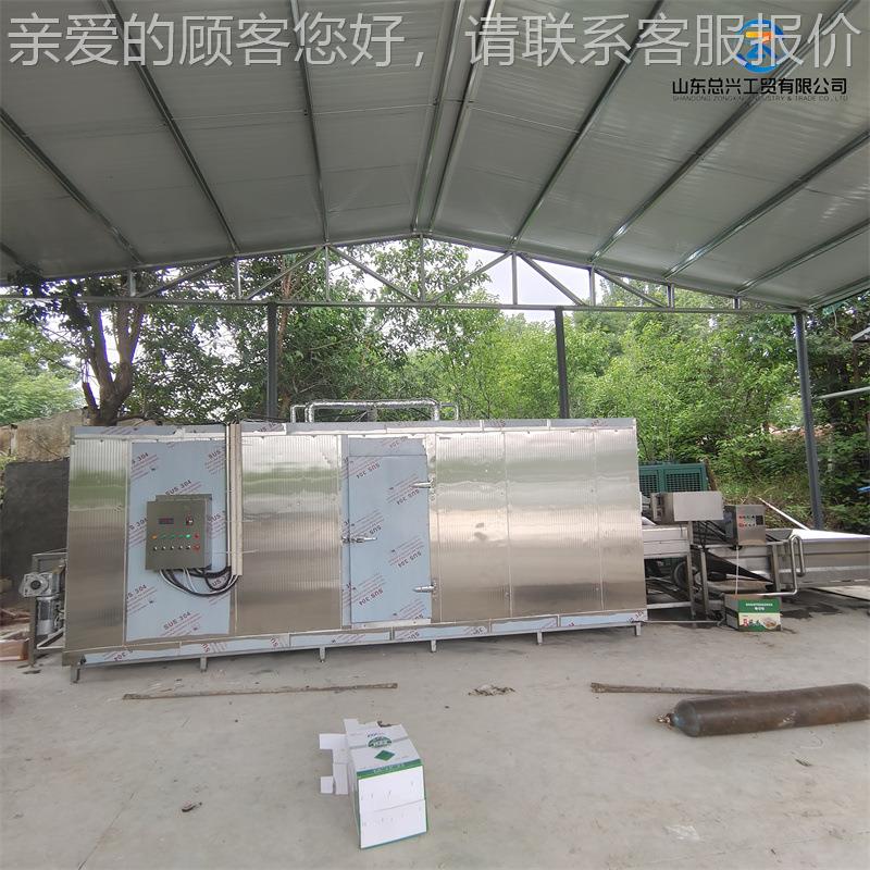 手工饺子馄饨包道式隧速冻机 面食不锈子设钢网带HKT式速冻备厂家