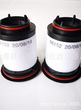 北京天津上海0v0vc100vcc15真空泵过滤齐全器731468-00500