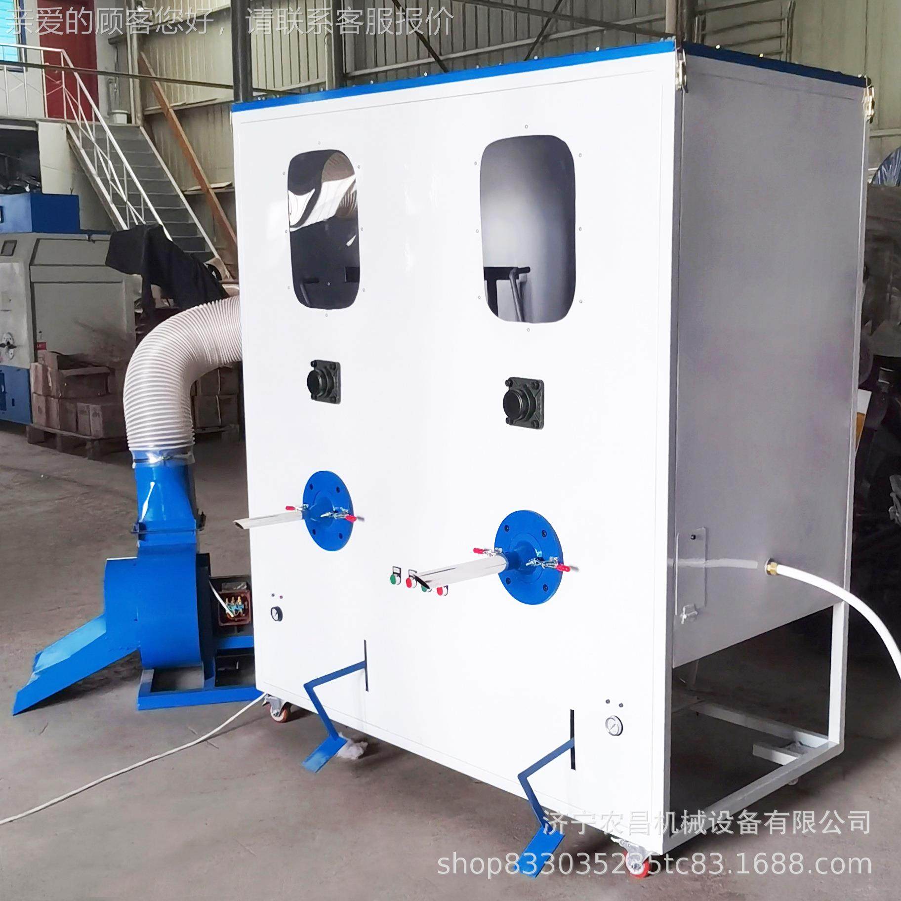 绒白鸭开松充装机 气泵绵开松充装机珍珠棉丝开LYQ-50松打包 机,纺织面料/辅料/配套,其他纺织机械,淘宝优惠券,粉丝福利购,淘宝优惠卷