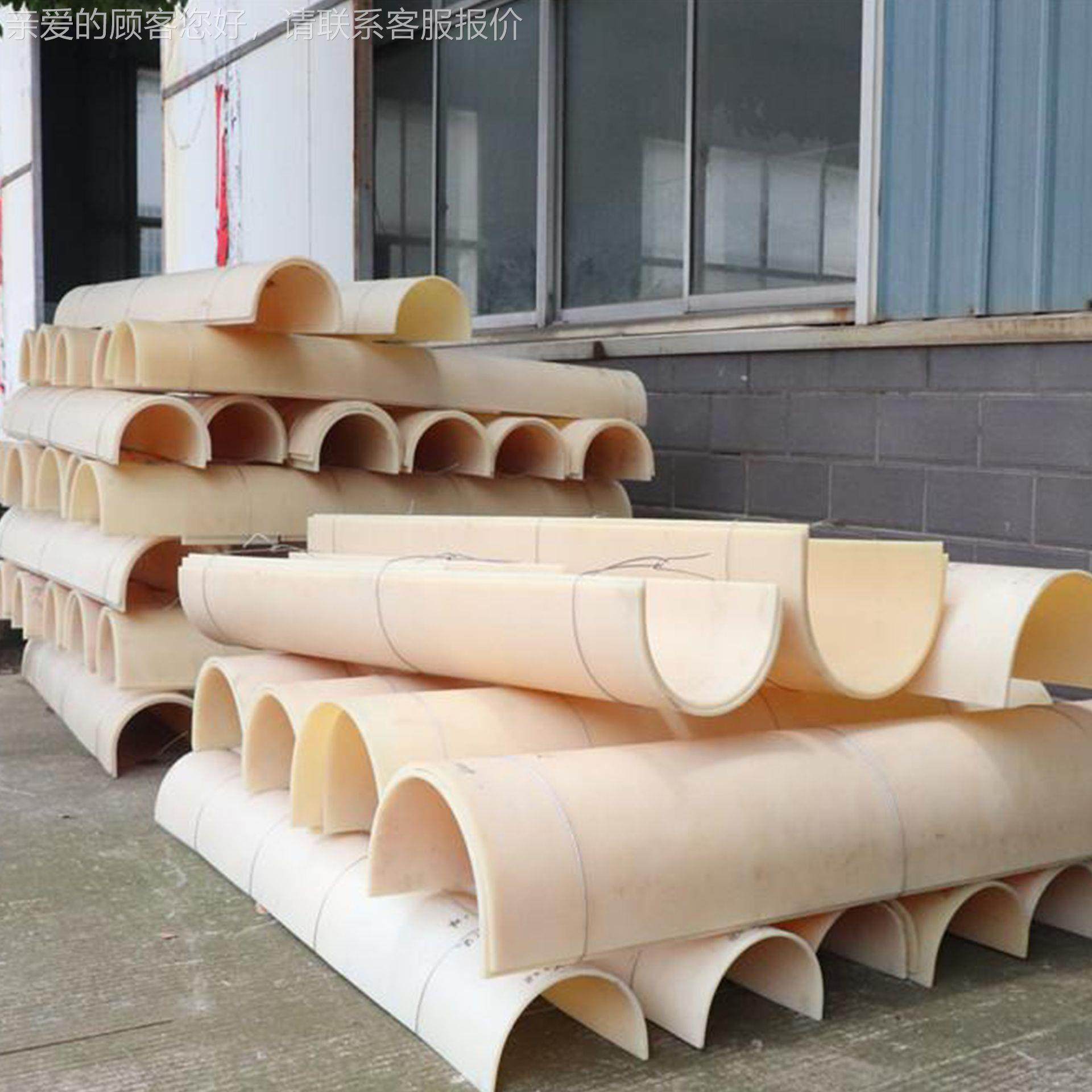 耐磨耐高温聚乙烯衬旋板加尼衬龙塑料板螺输送机NEB内板厂家定制,橡塑材料及制品,尼龙板,淘宝优惠券,粉丝福利购,淘宝优惠卷