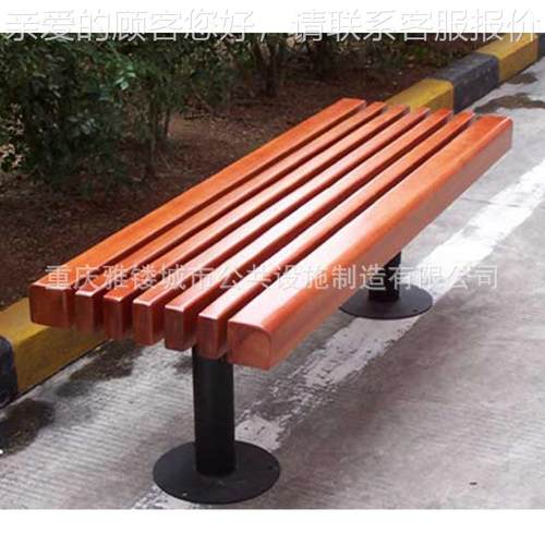 厂家直销长木户外闲YL-FW29公园椅园林广场实座椅椅长休条凳子