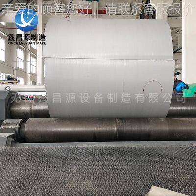 厚卷圆加KHM工 28mm0 2mm 25mm钢板 钢碳 不锈钢板卷圆 非标加工