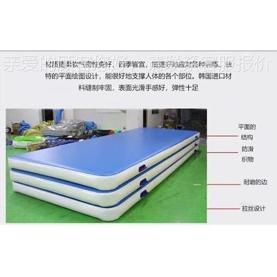跆拳气拉丝气垫训练舞武术跳17067垫空翻垫瑜垫伽充气体操厂道家