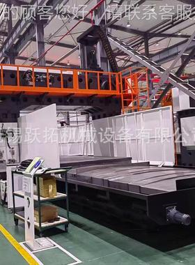 家供应 LM5022M乔锋厂龙门加2工中心L502现货