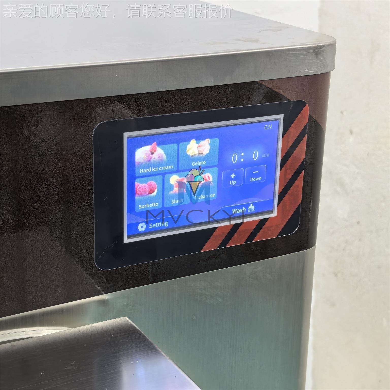 网红冰激g凌摆摊 elYT-28-1atVo冰淇凌机 110 外出口贸雪糕机,厨房电器,商用冰淇淋/甜筒/雪糕机,淘宝优惠券,粉丝福利购,淘宝优惠卷