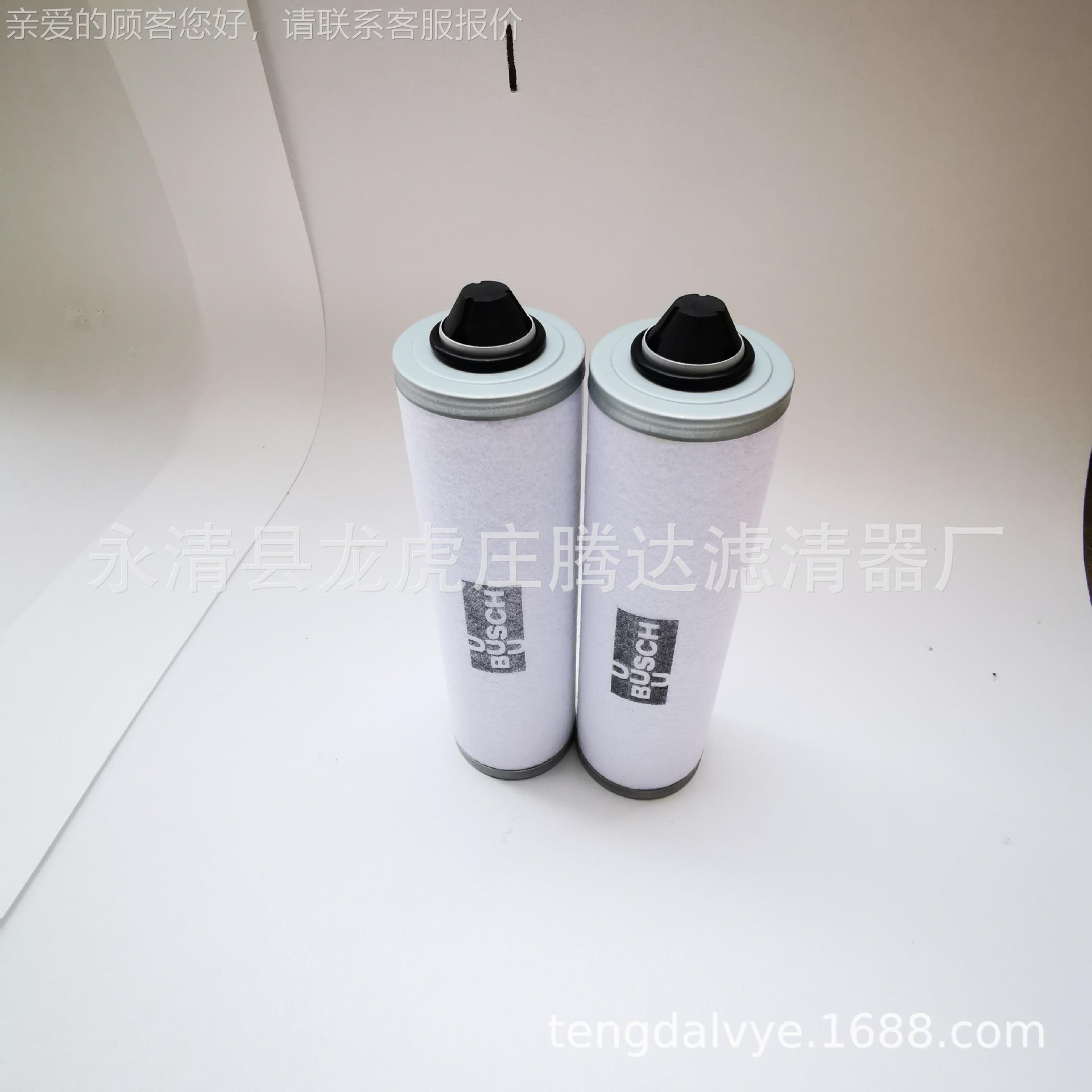 xxd-040真排d-40空泵气滤芯真0废气滤芯