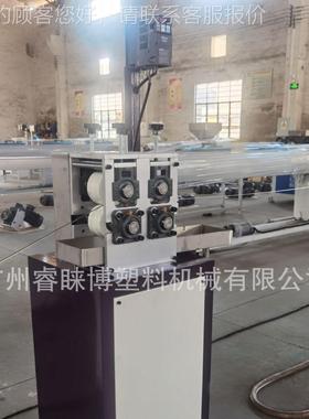 三机RLB-55色仿藤挤出 tree color rattan exthr5uder 三色90拼3