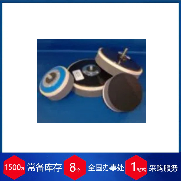 供应美国micro-surface砂纸MS-210-3-x-4