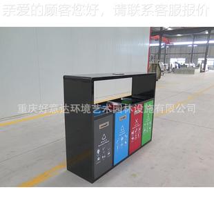 金属垃圾容 市政街道室环卫垃垃圾桶 好意 外四分类环卫达圾951箱