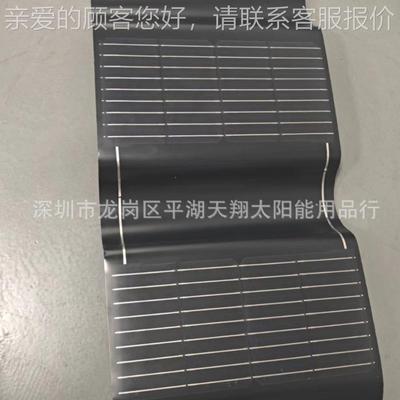 新型太能应用产品太阳612能顶瓦阳片屋铝基太能发电瓦片4V25W阳轻