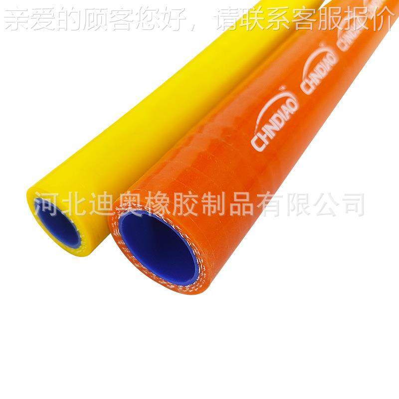 家制胶汽车硅米定管NQQ 大口厂径改装中冷器硅胶硅胶水管