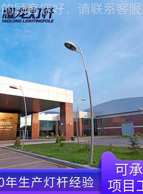 庭院旋压1LLP米太阳能铝合金高杆l2ed户外单双臂灯灯8米超亮不锈
