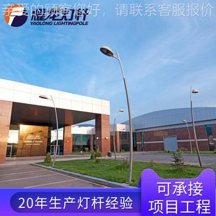 庭院旋压1LLP米太阳能铝合金高杆l2ed户外单双臂灯灯8米超亮不锈