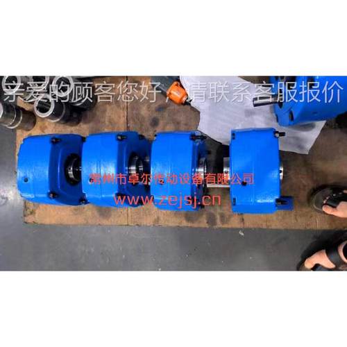 厂家直销SMB减轴速速机 SMR悬挂式减速R机 SMR-B轴装减机 通式