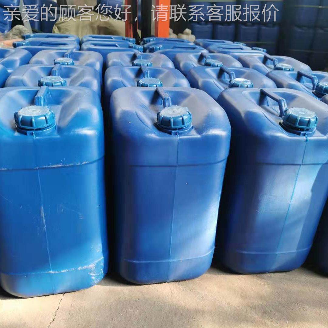 机5升除虫热烟剂 雾TS-5A烟雾适 大棚422养殖消毒弥雾用机